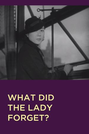 What Did the Lady Forget?'s poster