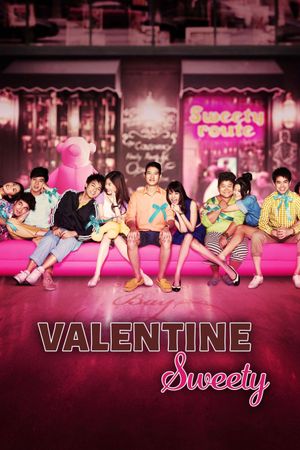 Valentine Sweety's poster