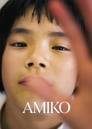 Amiko's poster