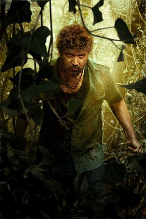 Vanangaan's poster