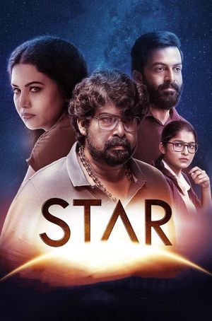 Star's poster