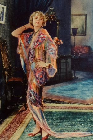 Broadway Fever's poster