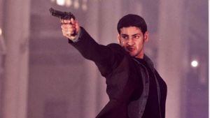 Athadu's poster