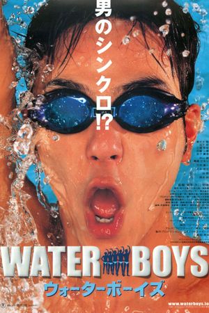 Waterboys's poster