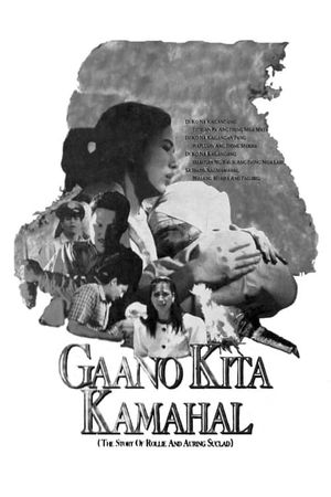 Gaano kita kamahal's poster