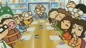 Ghiblies's poster