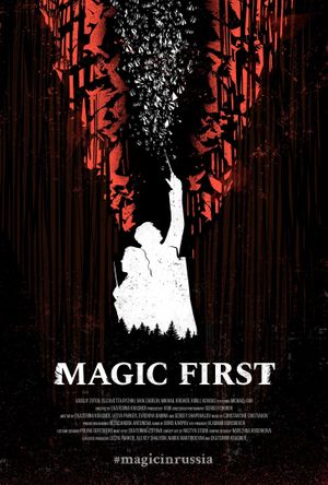 Magic First's poster