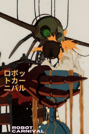 Robot Carnival's poster
