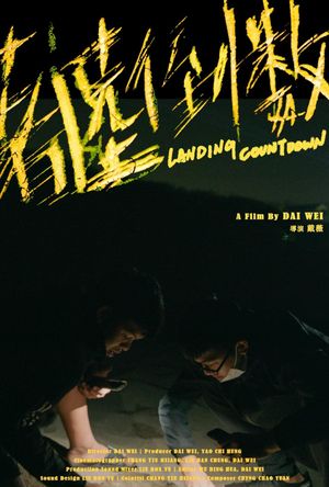 Landing Countdown's poster
