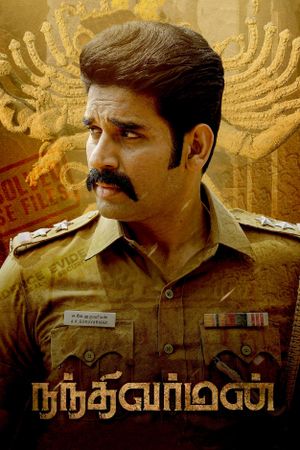 Nandhi Varman's poster