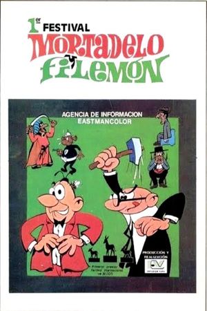 Primer Festival de Mortadelo y Filemón, agencia de información's poster