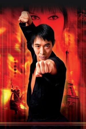 Kiss of the Dragon's poster