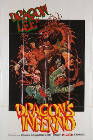 Bruce Lee's Ways of Kung Fu's poster