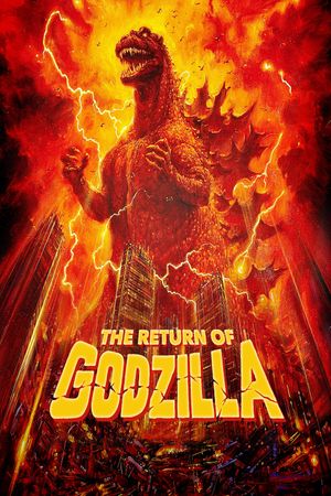 The Return of Godzilla's poster
