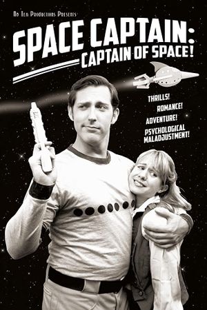 Space Captain: Captain of Space!'s poster