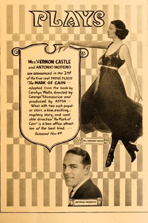 The Mark of Cain's poster