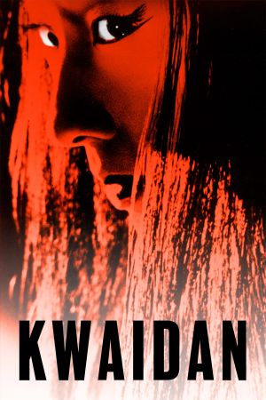 Kwaidan's poster