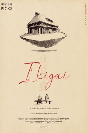 Ikigai's poster image