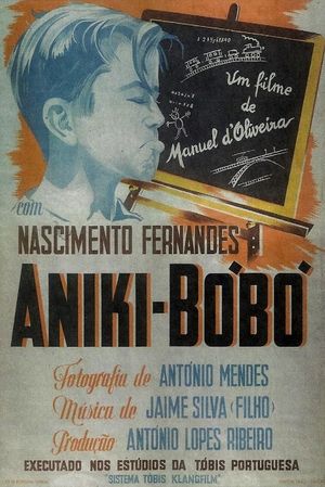 Aniki Bobo's poster