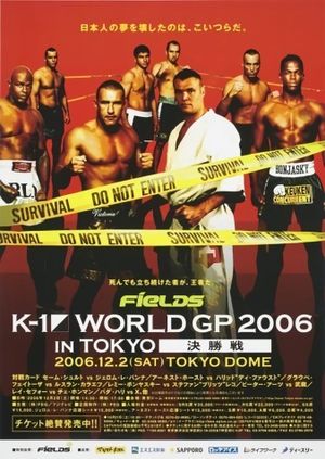 K-1 World Grand Prix 2006 in Tokyo Final's poster