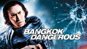 Bangkok Dangerous's poster