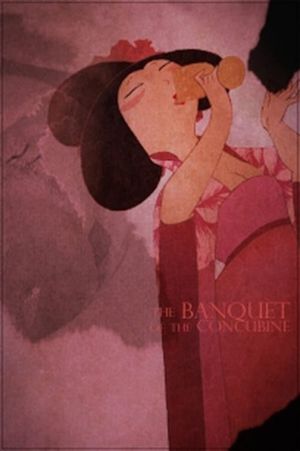 The Banquet of the Concubine's poster