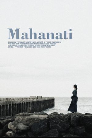 Mahanati's poster