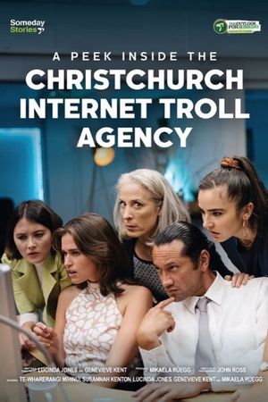 A Peek Inside the CHCH Internet Troll Agency's poster