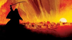 Lawrence of Arabia's poster