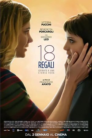 18 Presents's poster