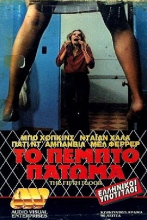 The Fifth Floor's poster