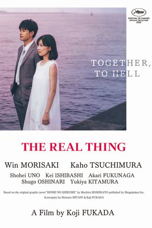 The Real Thing's poster