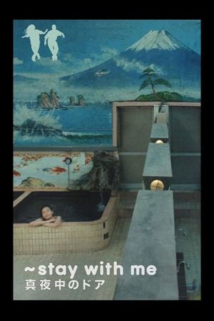 Stay with Me's poster image