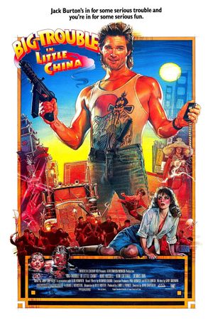 Big Trouble in Little China's poster