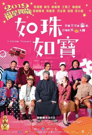 A Lifetime Treasure's poster