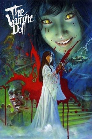 The Vampire Doll's poster
