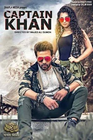 Captain Khan's poster