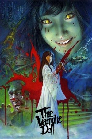 The Vampire Doll's poster