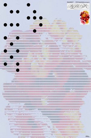 We Bloom's poster