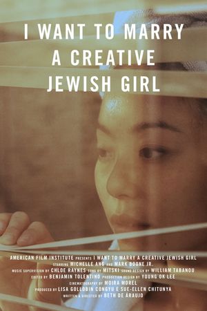 I Want to Marry a Creative Jewish Girl's poster