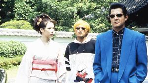 The King of Minami: Permanent Scar's poster