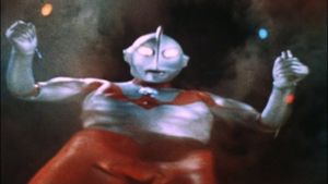 Ultraman's poster