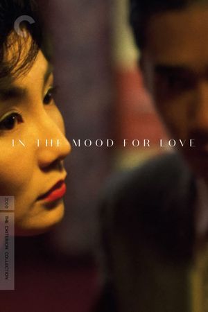 In the Mood for Love's poster