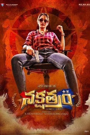 Nakshatram's poster