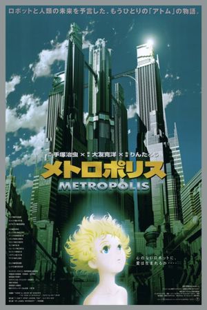 Metropolis's poster