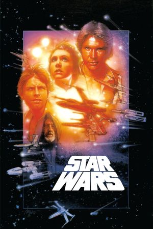 Star Wars: Episode IV - A New Hope's poster