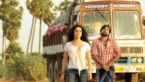 Nerungi Vaa Muthamidathe's poster