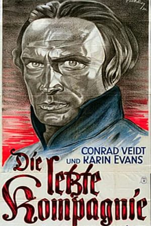 Thirteen Men and a Girl's poster
