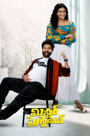 Mr. Pregnant's poster