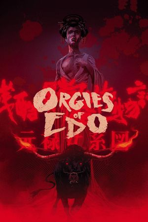 Orgies of Edo's poster